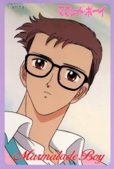 BUY NEW marmalade boy - 165157 Premium Anime Print Poster
