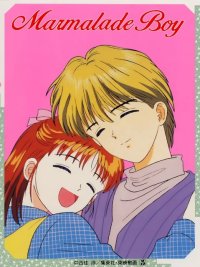 BUY NEW marmalade boy - 165173 Premium Anime Print Poster