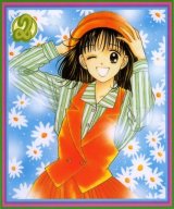 BUY NEW marmalade boy - 166421 Premium Anime Print Poster