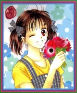 BUY NEW marmalade boy - 166569 Premium Anime Print Poster
