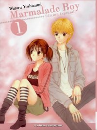 BUY NEW marmalade boy - 171273 Premium Anime Print Poster