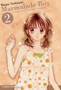 BUY NEW marmalade boy - 180979 Premium Anime Print Poster