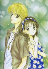 BUY NEW marmalade boy - 180981 Premium Anime Print Poster