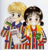 BUY NEW marmalade boy - 181462 Premium Anime Print Poster