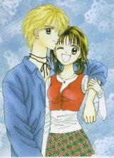 BUY NEW marmalade boy - 182956 Premium Anime Print Poster