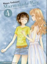 BUY NEW marmalade boy - 185907 Premium Anime Print Poster