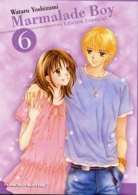 BUY NEW marmalade boy - 189950 Premium Anime Print Poster