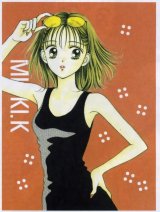 BUY NEW marmalade boy - 190386 Premium Anime Print Poster