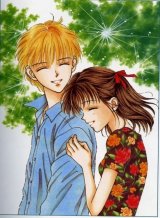 BUY NEW marmalade boy - 192395 Premium Anime Print Poster