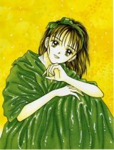 BUY NEW marmalade boy - 192396 Premium Anime Print Poster