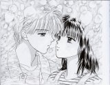 BUY NEW marmalade boy - 192397 Premium Anime Print Poster