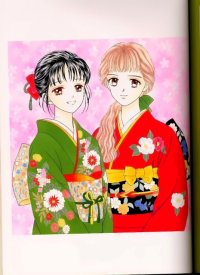 BUY NEW marmalade boy - 27601 Premium Anime Print Poster