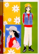 BUY NEW marmalade boy - 31639 Premium Anime Print Poster