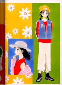 BUY NEW marmalade boy - 31639 Premium Anime Print Poster