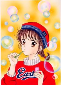 BUY NEW marmalade boy - 31998 Premium Anime Print Poster
