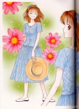 BUY NEW marmalade boy - 67485 Premium Anime Print Poster