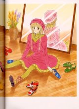 BUY NEW marmalade boy - 67487 Premium Anime Print Poster