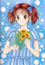 BUY NEW marmalade boy - 8370 Premium Anime Print Poster