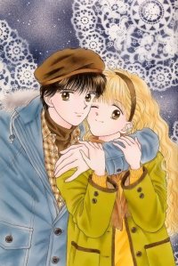 BUY NEW marmalade boy - 8373 Premium Anime Print Poster