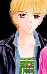 BUY NEW marmalade boy - 8376 Premium Anime Print Poster
