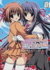 BUY NEW marriage royale - 177872 Premium Anime Print Poster