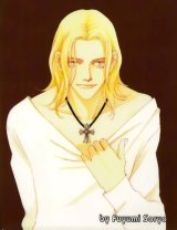 BUY NEW mars - 71671 Premium Anime Print Poster