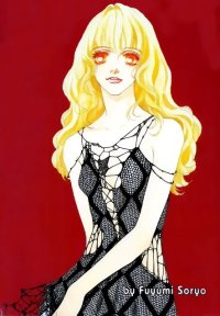 BUY NEW mars - 71672 Premium Anime Print Poster