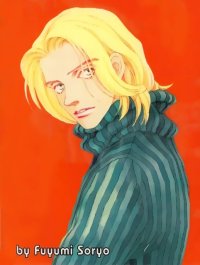 BUY NEW mars - 71675 Premium Anime Print Poster