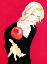 BUY NEW mars - 71676 Premium Anime Print Poster