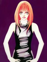 BUY NEW mars - 71679 Premium Anime Print Poster