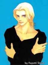 BUY NEW mars - 71682 Premium Anime Print Poster