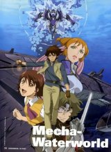 BUY NEW mars daybreak - 37571 Premium Anime Print Poster