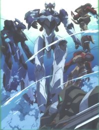 BUY NEW mars daybreak - 67860 Premium Anime Print Poster