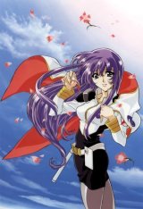 BUY NEW martian successor nadesico - 10307 Premium Anime Print Poster