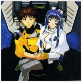 BUY NEW martian successor nadesico - 107590 Premium Anime Print Poster