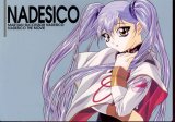 BUY NEW martian successor nadesico - 113819 Premium Anime Print Poster