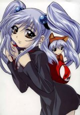BUY NEW martian successor nadesico - 1329 Premium Anime Print Poster