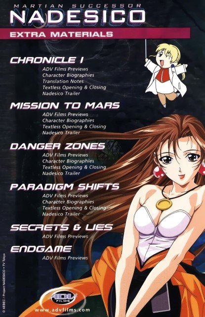 BUY NEW martian successor nadesico - 141 Premium Anime Print Poster martian successor nadesico - 141 image