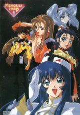 BUY NEW martian successor nadesico - 143331 Premium Anime Print Poster