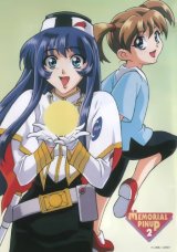 BUY NEW martian successor nadesico - 143332 Premium Anime Print Poster