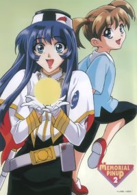 BUY NEW martian successor nadesico - 143332 Premium Anime Print Poster