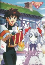 BUY NEW martian successor nadesico - 143334 Premium Anime Print Poster