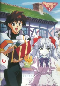 BUY NEW martian successor nadesico - 143334 Premium Anime Print Poster