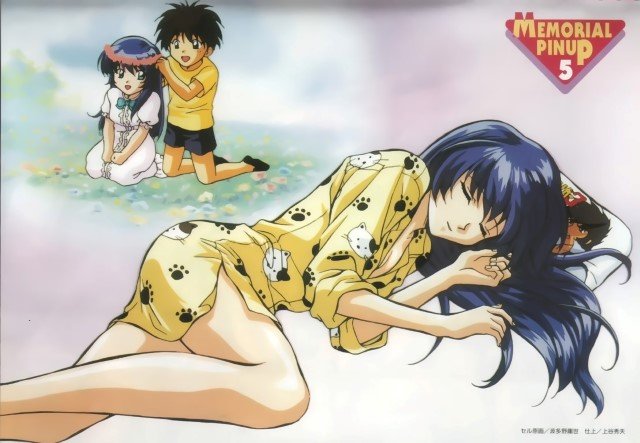 BUY NEW martian successor nadesico - 143335 Premium Anime Print Poster martian successor nadesico - 143335 image