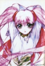 BUY NEW martian successor nadesico - 153289 Premium Anime Print Poster