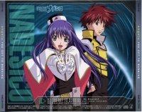 BUY NEW martian successor nadesico - 21996 Premium Anime Print Poster