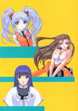 BUY NEW martian successor nadesico - 25564 Premium Anime Print Poster