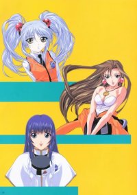 BUY NEW martian successor nadesico - 25564 Premium Anime Print Poster