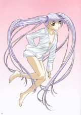 BUY NEW martian successor nadesico - 25571 Premium Anime Print Poster