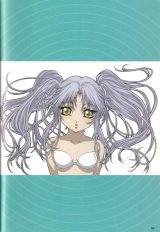 BUY NEW martian successor nadesico - 35410 Premium Anime Print Poster